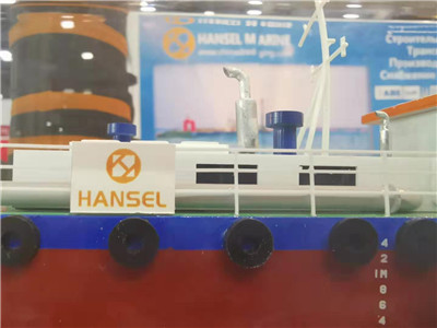 work boat model
