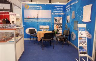 Our booth- overview
